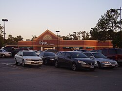 A Kroger store, Kroger of the Villages, in Hedwig Village, Texas (Greater Houston)