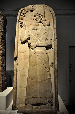 Stele of Shamshi-Adad V (r. 824–811 BCE)