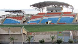 Acre Municipal Stadium.