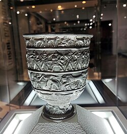 Karashamb silver goblet, 23rd–22nd century BC