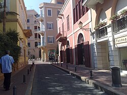 A pedestrian-only street in Beirut's central district.