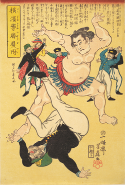 "Revere the Emperor, expel the barbarians" was a four-character idiom popular during the time period.