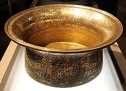 Baptistère de Saint Louis, basin from the reign of al-Nasir Muhammad (r. 1285–1341), which from the 17th century was used as a baptismal font for French kings. Louvre