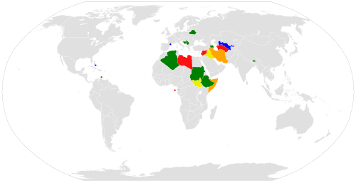 WTO accession progress:[106] Draft Working Party Report or Factual Summary adopted Goods or Services offers submitted Working party meetings Memorandum on Foreign Trade Regime submitted Working party established