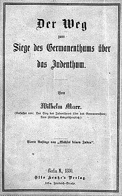Cover page of Marr's The Way to Victory of Germanicism over Judaism, 1880 edition