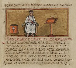 Folio 14 recto of the 5th-century Vergilius Romanus contains an author portrait of Virgil. Note the bookcase (capsa), reading stand, and the text written without word spacing in rustic capitals.