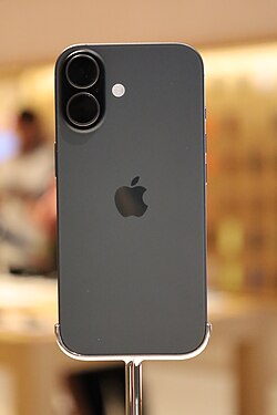 Backside of an iPhone 17