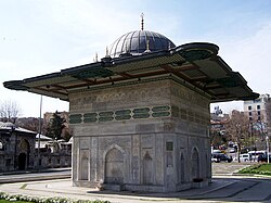 Tophane Fountain (1732)