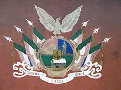 Coat of arms of the South African Republic displayed on Kruger's wagon