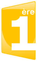 Former logo (2010)