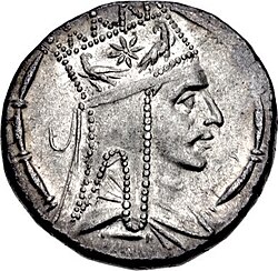 Coin of Tigranes the Great