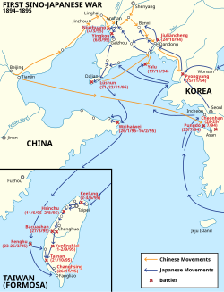 Operations of the First Sino-Japanese War and the subsequent Yiwei War