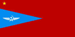 Aeroflot's flag during the Soviet era