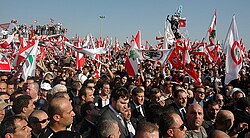 Protesters at Pierre Gemayel's funeral.