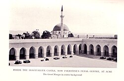 Interior of Acre prison, circa 1938.