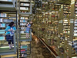 Stacks of the José Vasconcelos Library in Mexico City, Mexico.