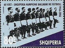 2007 Postage stamp of Albania, commemorating the 60th Anniversary of Victory at the Balkan Cup