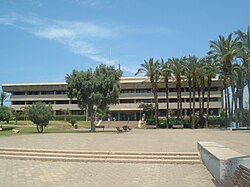 Acre city hall.