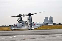A Japanese V-22 Osprey in 2020