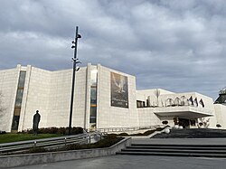 Serbian National Theatre