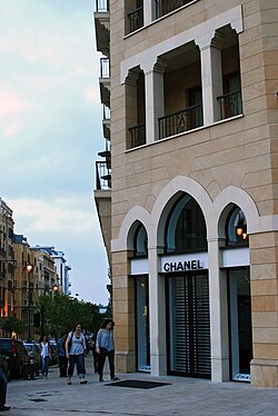 Chanel store in the BCD