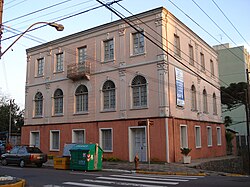 Municipal Historical Archive