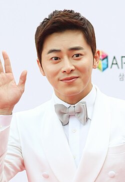 Jo in 2013