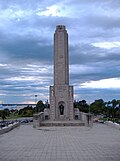 The National Flag Memorial