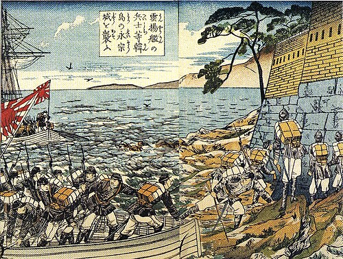Japanese marines landing from the Unyo at Yeongjong Island which is near Ganghwa