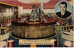 Jack Dempsey's Broadway Restaurant bar on a promotional postcard