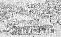 A Buddhist temple built by Korean Jaegaseung minority