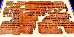 Egyptian papyrus from c. 500 BCE containing the Story of Ahikar