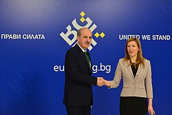 Numan Kurtulmuş meets Minister of Tourism of Bulgaria Nikolina Angelkova, 2018