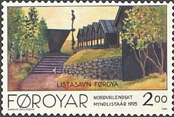 Listasavn Føroya on a national stamp, 1995.