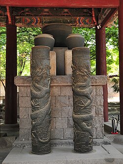 Part of the water clock Borugak Jagyeongnu. Built during Sejong's reign, when it rang the time would be relayed to the rest of the city.[69]