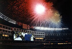 Fireworks in SkyDome after Joe Carter's 1993 World Series-winning home run
