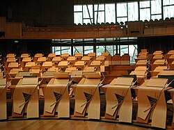 Detail of the MSPs' seating consoles