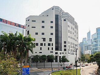 Hong Kong Academy for Performing Arts