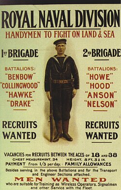 Recruiting poster
