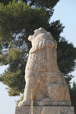 The Roaring Lion sculpture by Avraham Melnikov