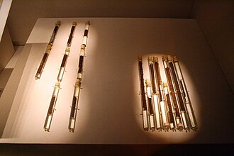 Fragments of The Art of War discovered as a part of the Yinqueshan Han Slips, showing the version of The Art of War that was popular in Han dynasty (206 BC – 220 AD)