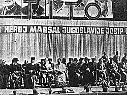 Cardinal Aloysius Stepinac with the Croatian communist leader Vladimir Bakarić at the celebration of May Day in 1945.