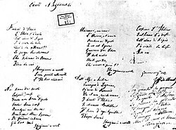 Holographic copy of 1847 of Il Canto degli Italiani, the Italian national anthem since 1946