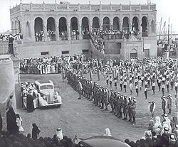 Celebration at Seif Palace in 1944 for Sheikh Ahmad Al-Jaber Al-Sabah