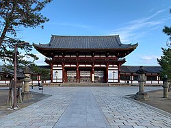 Todaiji in Nara, Japan is affiliated to the Huayan School of Mahayana Buddhism, which is a religion particular to the Sinic world