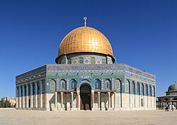 Dome of the Rock in Jerusalem, built in the late 7th century (with later renovations), one of the most important monuments of Islamic architecture