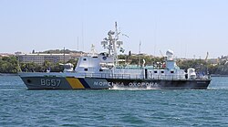 Stenka-class patrol boat BG57 Mykolaiv