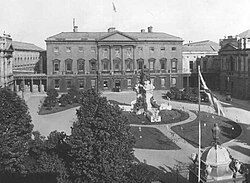 Leinster House, Dublin. In 1922 a new parliament called the Oireachtas was established, of which Dáil Éireann became the lower house.