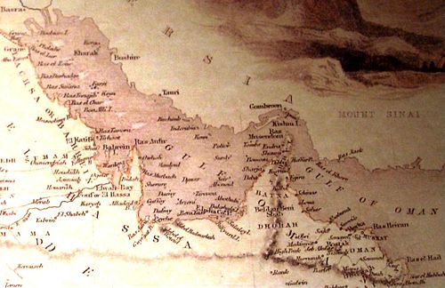 A historical map of the Persian Gulf in a Dubai museum with the word Persian censured [17][18]