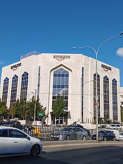 Amazon in Amman, Jordan